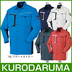 25598 長袖シャツ