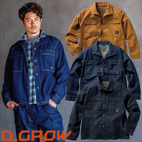 DG430 D.GROW 長袖ジャンパー