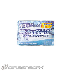 012 魔法の保冷剤 保冷剤 200g