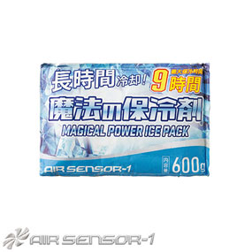 014 魔法の保冷剤 保冷剤 600g