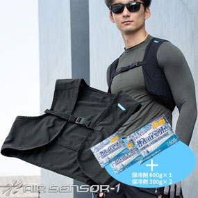 26534-S メッシュベスト＆保冷剤（保冷剤 600g・保冷剤 300g×2）セット