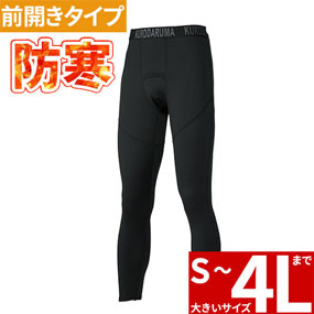 47422 アンダーパンツ
