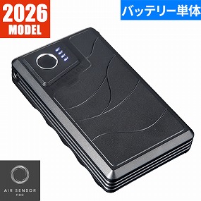 KS-304 AIR SENSOR-1 KS-300シリーズ リチウムイオンバッテリー(単体) 2026年モデル KS-304
