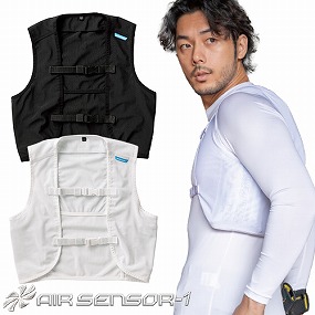 26535 メッシュベスト 26535