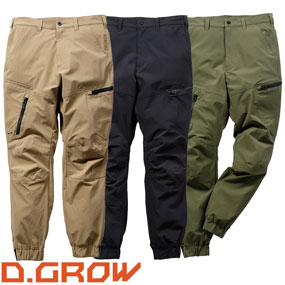 DG136 D.GROW サマージョガーカーゴパンツ