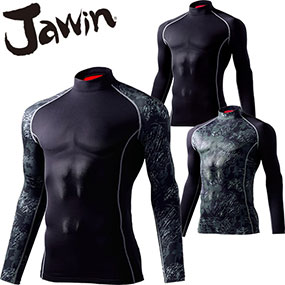 58234 Jawin ハイネックロングスリーブ