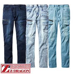 76302 Z-DRAGON 接触冷感コーデュラストレッチデニムレディースカーゴパンツ