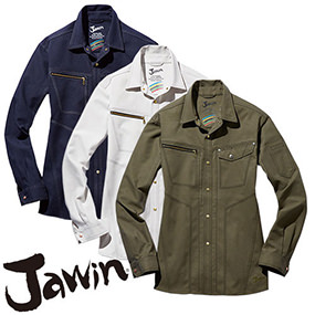 53104 Jawin ストレッチ長袖シャツ
