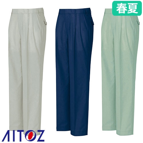 AZ-232 ワークパンツ（2タック）