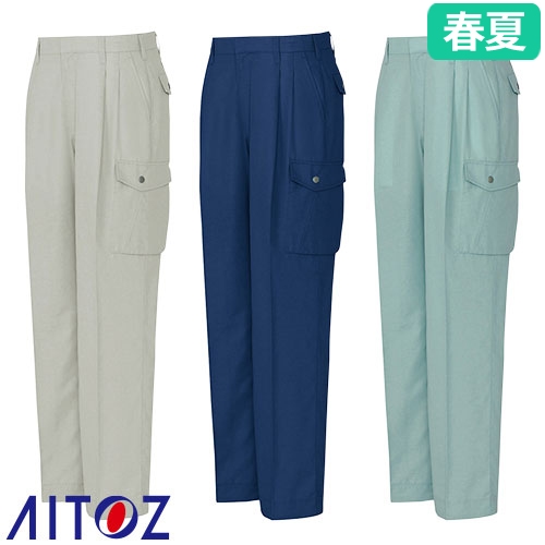 AZ-234 カーゴパンツ（2タック）