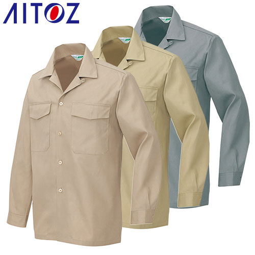 AZ-560 7650長袖シャツ（薄地）