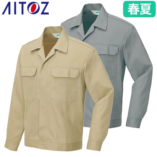 AZ-562 7650長袖サマージャンパー