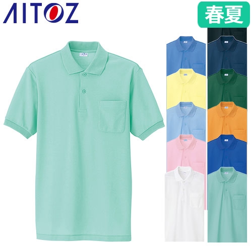 AZ-861 半袖ポロシャツ