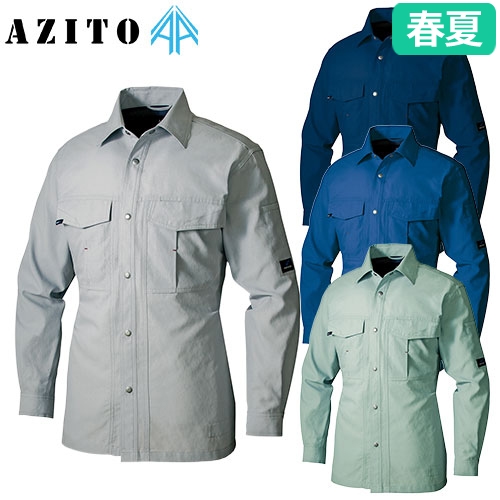 AZ-1635 長袖シャツ