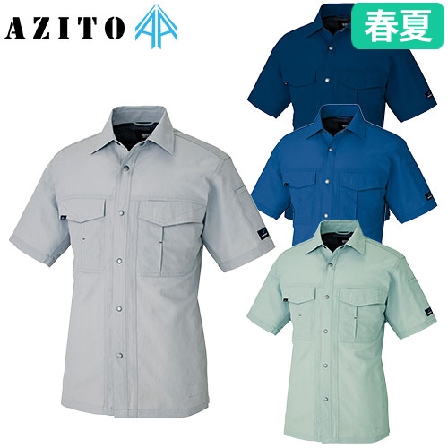 AZ-1637 半袖シャツ