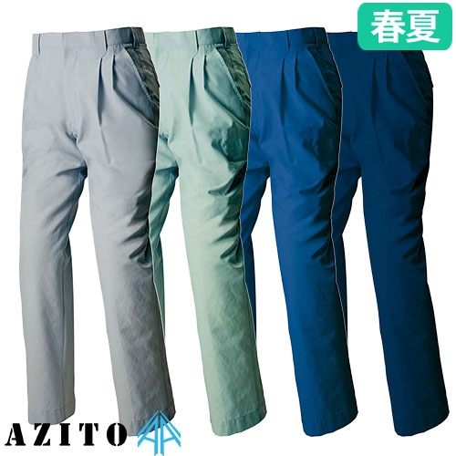 AZ-1650 ワークパンツ（2タック）