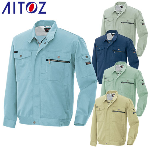AZ-3201 長袖ブルゾン