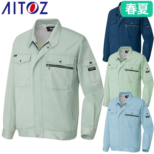 AZ-3230 長袖サマーブルゾン