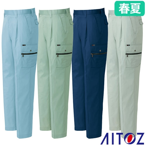 AZ-3251 カーゴパンツ（1タック）