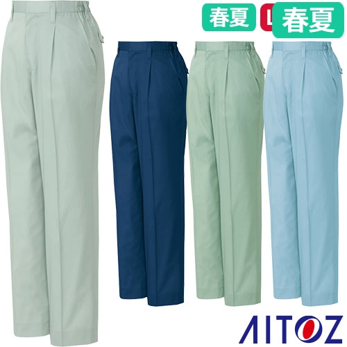 AZ-3255 レディーススタイリッシュパンツ（1タック）