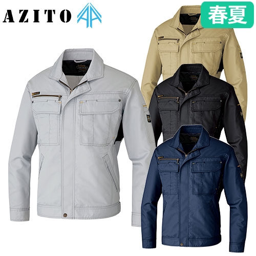 AZ-3830 長袖ブルゾン（薄地）
