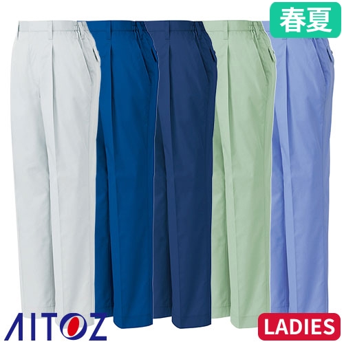 AZ-5318 レディーススタイリッシュパンツ（1タック）