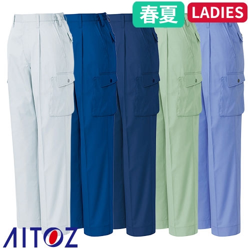 AZ-5319 レディーススタイリッシュカーゴパンツ（1タック）