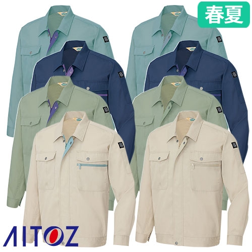 AZ-5370 長袖サマーブルゾン