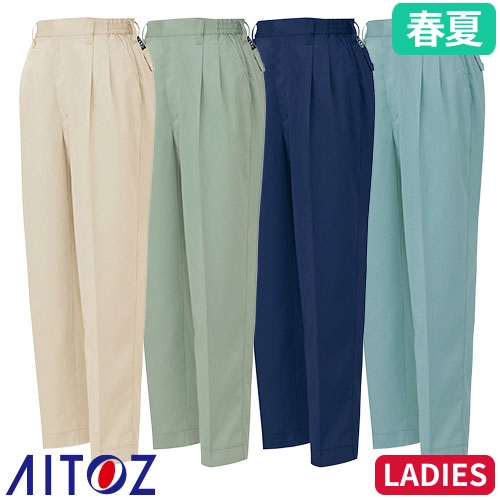 AZ-5373 レディースシャーリングパンツ（2タック）