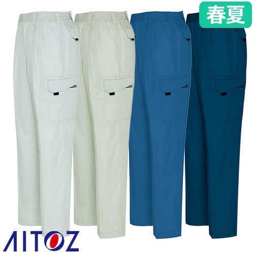 AZ-5534 シャーリングカーゴパンツ（2タック）