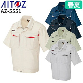 AZ-5551 半袖ブルゾン