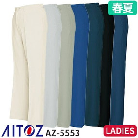 AZ-5553 レディースシャーリングパンツ（1タック）