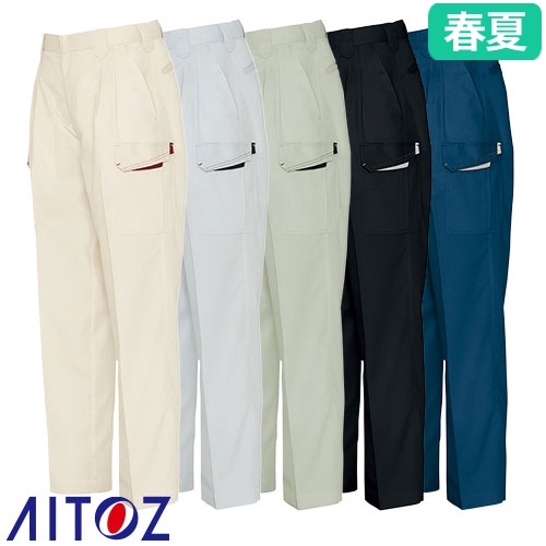 AZ-5554 カーゴパンツ（2タック）