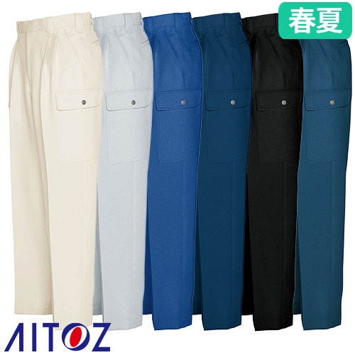 AZ-5564 カーゴパンツ（2タック）