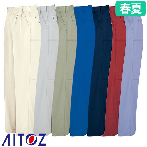 AZ-5572 ワークパンツ（2タック）