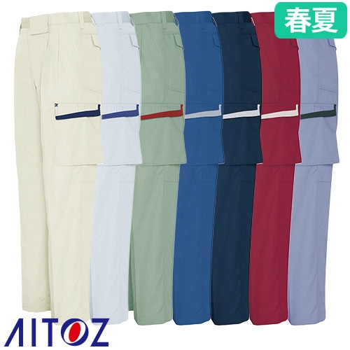 AZ-5574 カーゴパンツ（2タック）
