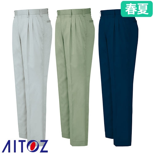 AZ-5662 ワークパンツ（2タック）