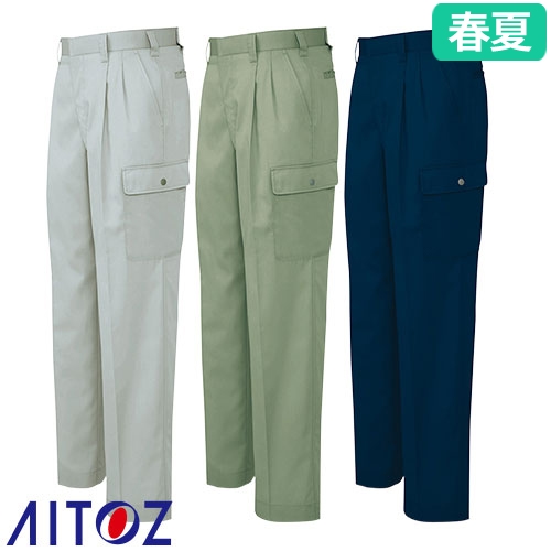 AZ-5664 カーゴパンツ（2タック）