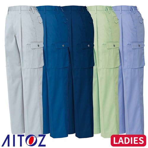 AZ-6329 レディーススタイリッシュカーゴパンツ（1タック）