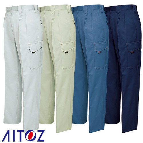 AZ-6534 カーゴパンツ（2タック）