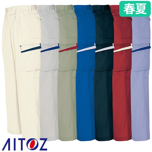 AZ-6574 カーゴパンツ（2タック）