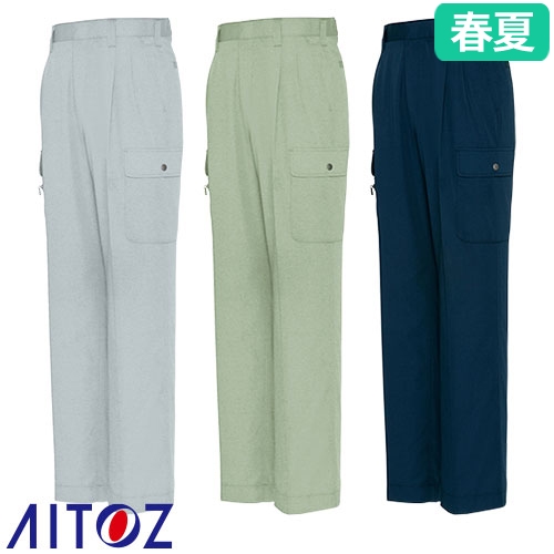 AZ-6664 カーゴパンツ（2タック）（厚地）