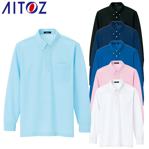 AZ-7616 長袖ボタンダウンポロシャツ（男女兼用）
