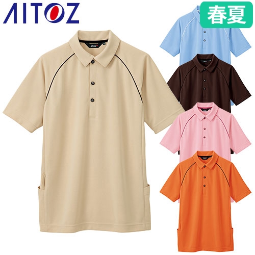AZ-7663 バックサイドポケット付半袖ポロシャツ