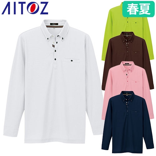 AZ-7665 部屋干しボタンダウン長袖ポロシャツ
