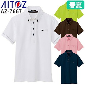 AZ-7667 部屋干しボタンダウン半袖ポロシャツ