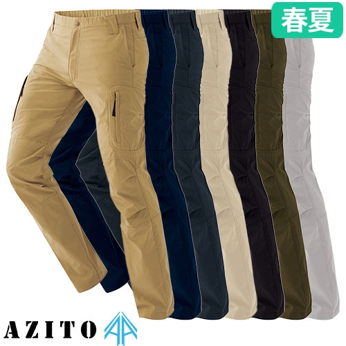 AZ-7843 ストレッチカーゴパンツ（ノータック）（男女兼用）超ストレッチ