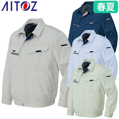 AZ-9031 長袖サマーブルゾン