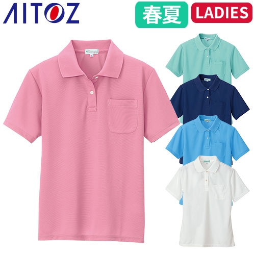 AZ-10589 吸汗速乾（クールコンフォート）レディース半袖ポロシャツ