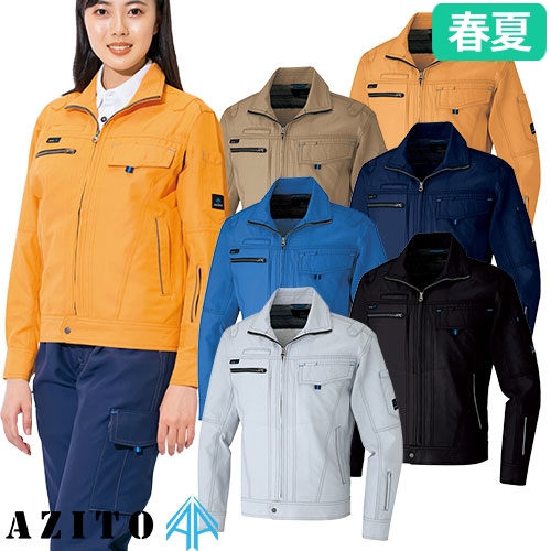 AZ-30430 長袖ブルゾン（男女兼用）